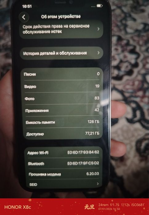 Iphone 12 pro arzoni