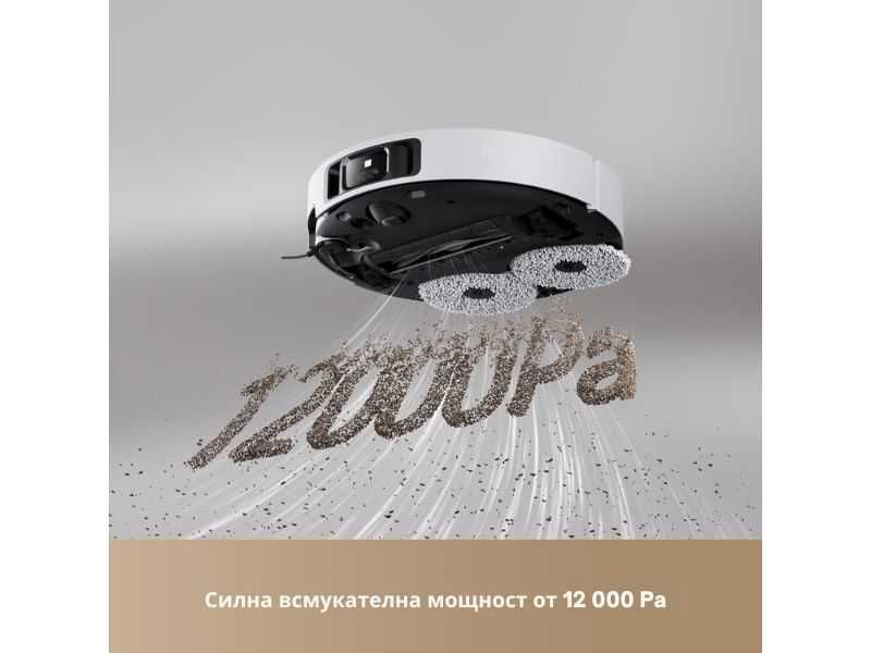 Робот Прахосмукачка с Моп Функция Dreame X40 Ultra