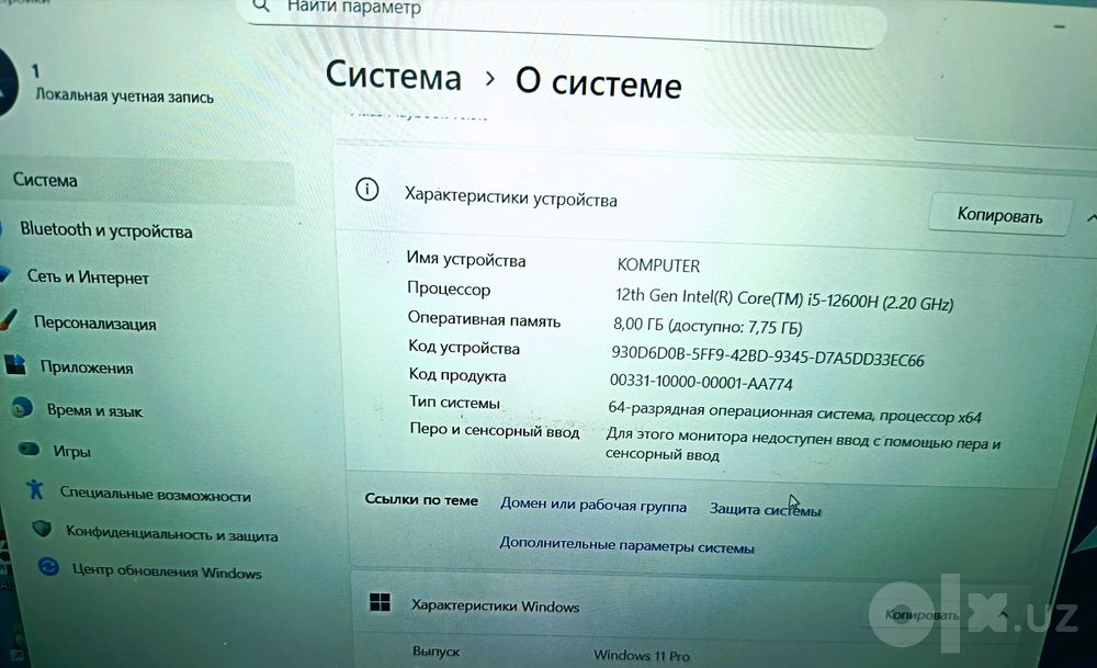 Noutbuk core i5 12-avlod