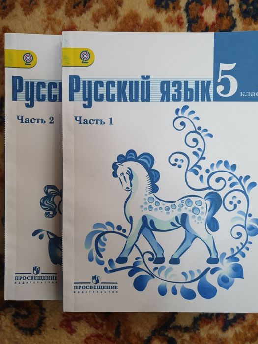 Книги для школьников