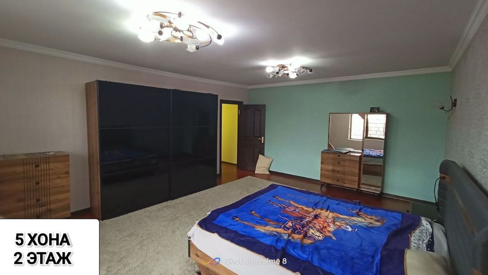 Продаётся участок дом.Лабзак!