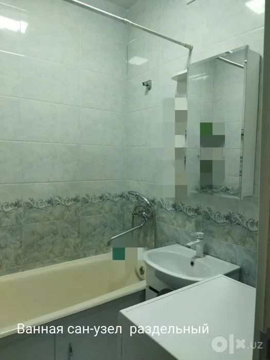 Продается 3 комнатная квартира