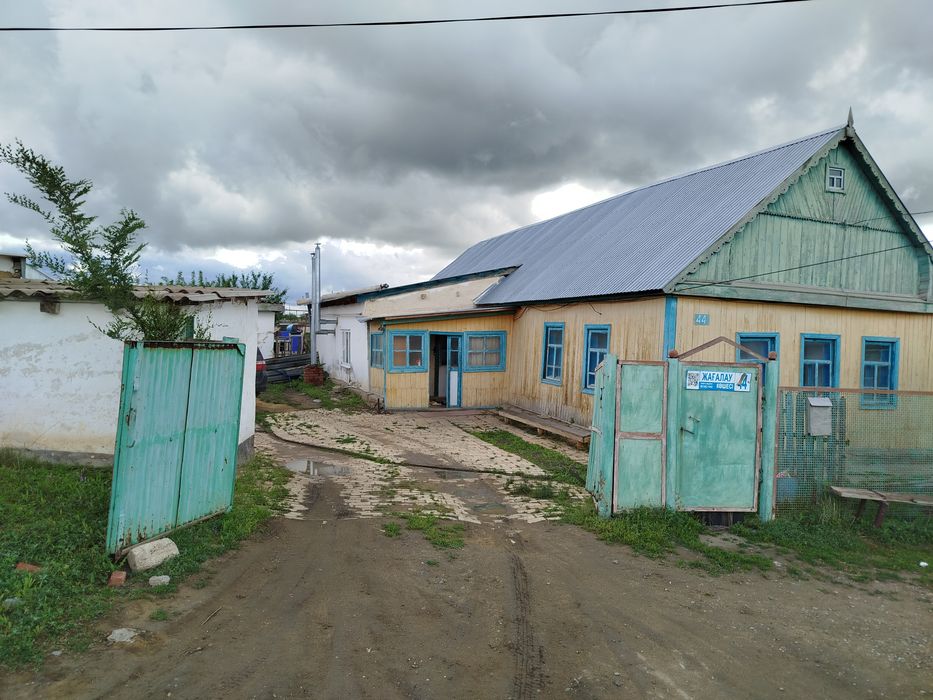Продам частный дом