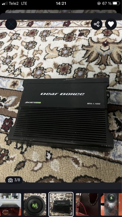 Сабуфер мачетта моноблокпен!!!