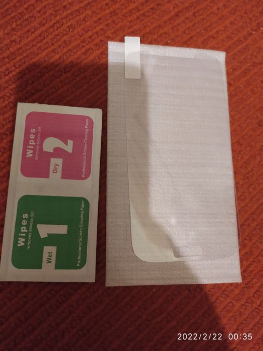 Защитное закаленное стекло для samsung S4