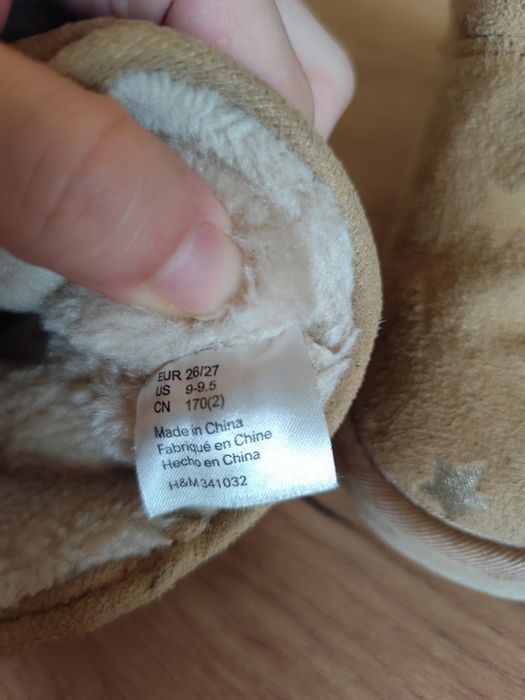 Детски ботуши 27 номер