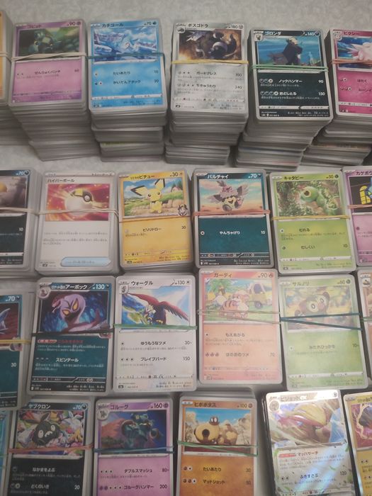 Покемон (Pokémon) карты
