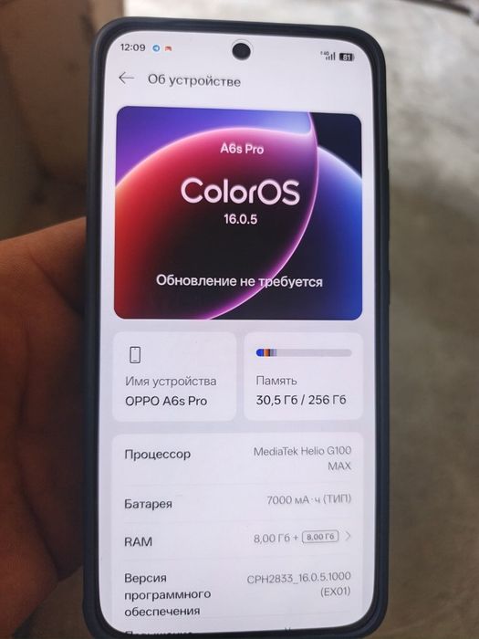 Oppo a 6 s pro yengidek