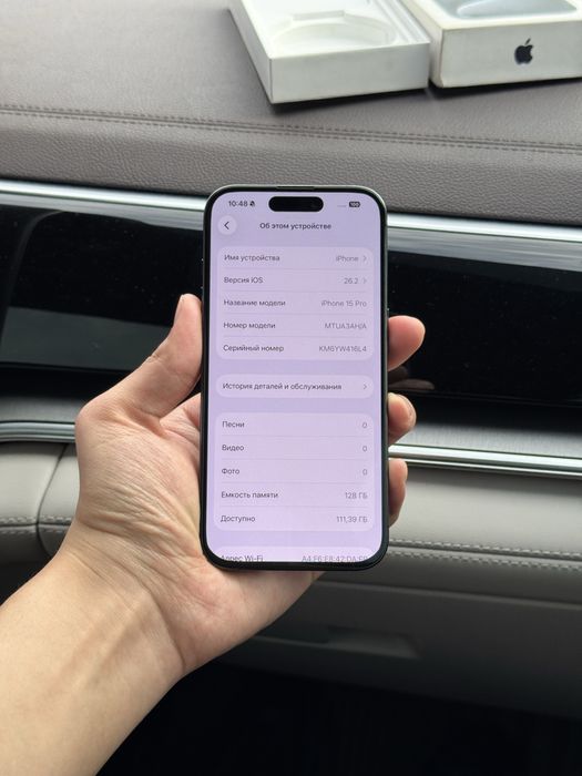 iPhone 15 Pro 128gb 90yomks ideal srochni