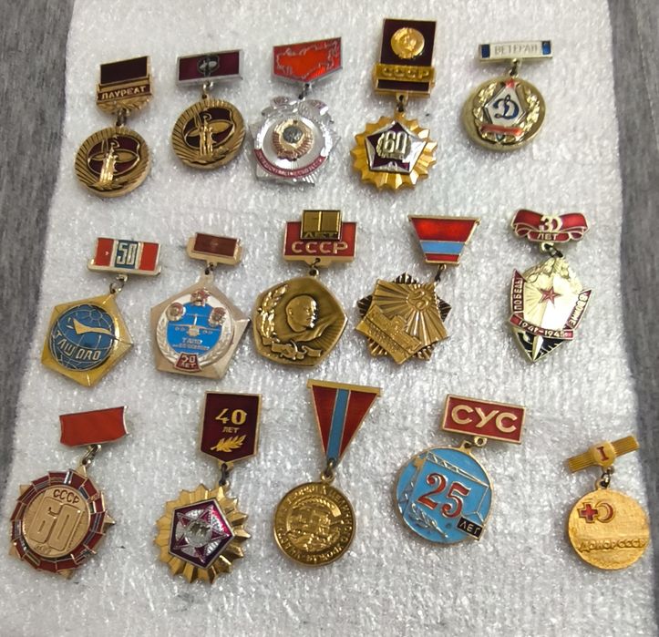 Значки СССР оригинал
