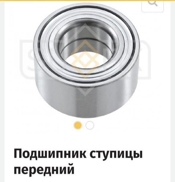 Продам запчасти в описании