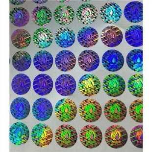 Холограмни стикери