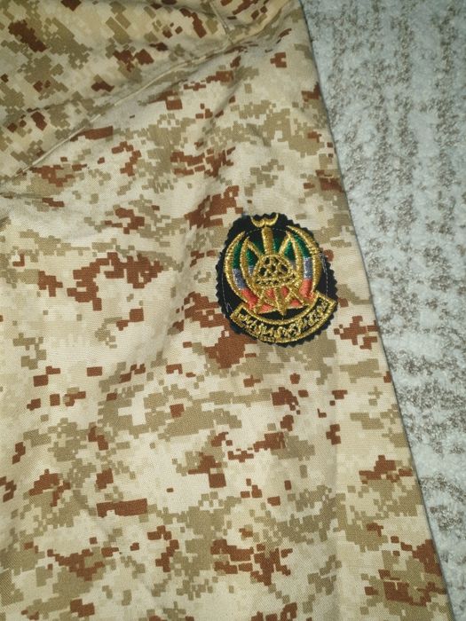 Camuflaj Persian Army