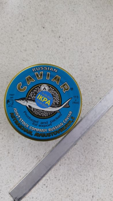 Vând caviar(ICRE negre) și icre rosii