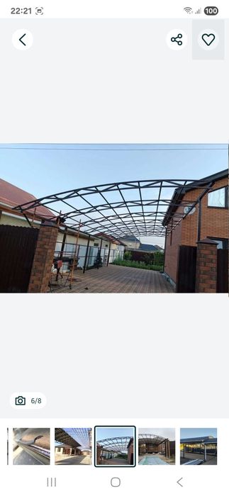 Навес ворота двери лестницы