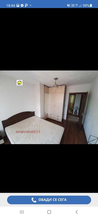 Дава се под наем Двустаен апартамент в Велинград - 55 кв.м за 204 € - Снимка #10