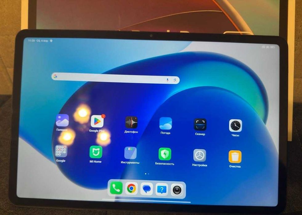 Redmi Pad Pro 5G 8\256+Redmi Pad Pro Keyboard+Redmi Smart Pen