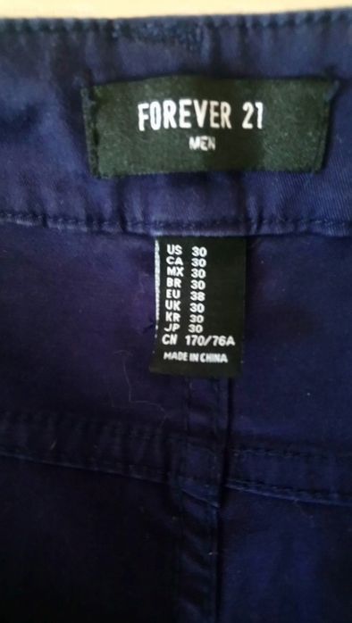 Младежки дънки 13-14 год.