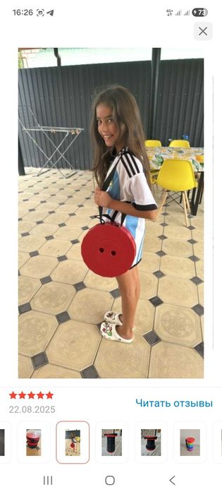 Стул раскладной продам