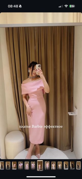 Вечернее платье Malli