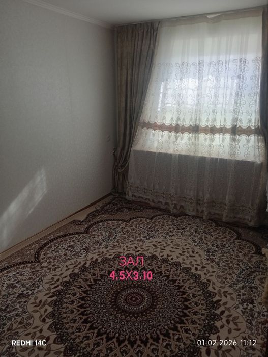 Продаётся квартира 2 комнатный