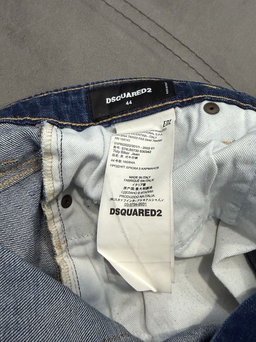 Blugi dsquared2
