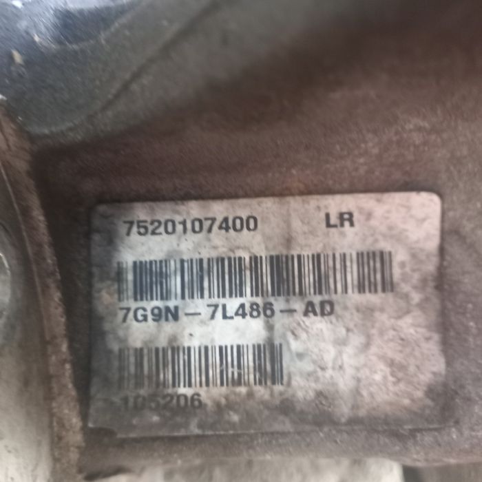 Раздатката Renge Rover Evoque