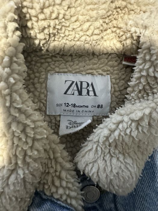 Детско яке  ZARA