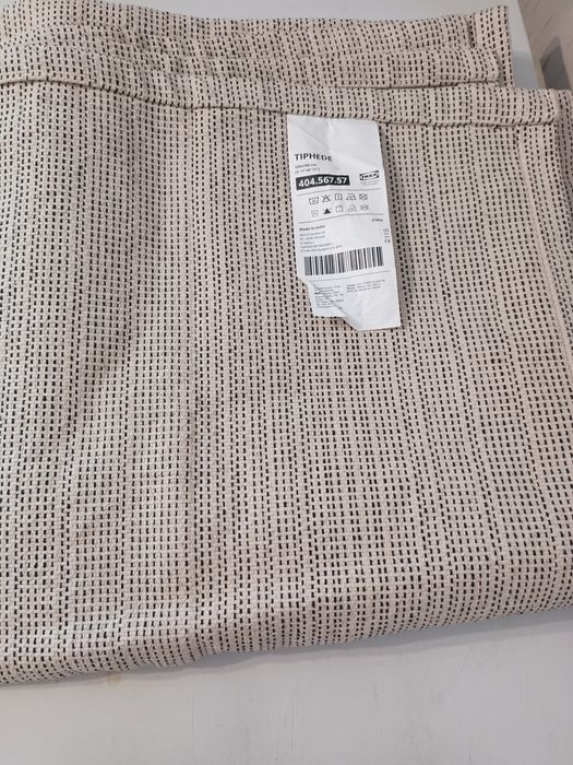 Ковер безворсовый Ikea TIPHEDE