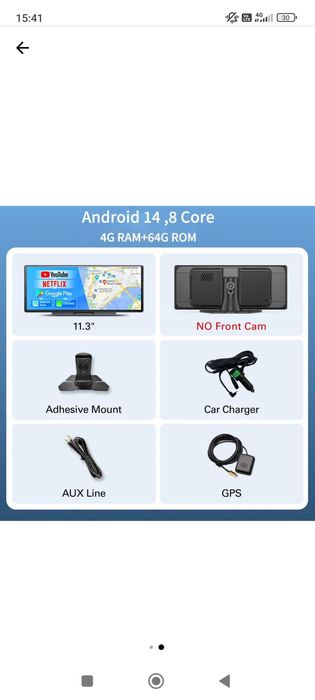 Автомобилна Мултимедия за кола с камера, 11.3 инча, вграден GPS, W60N