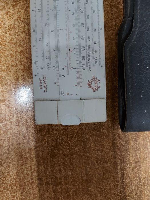 Сметачни линийки