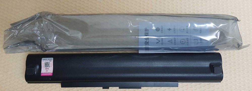 Baterie Laptop ASUS compatibila cu modelele din descriere, noua