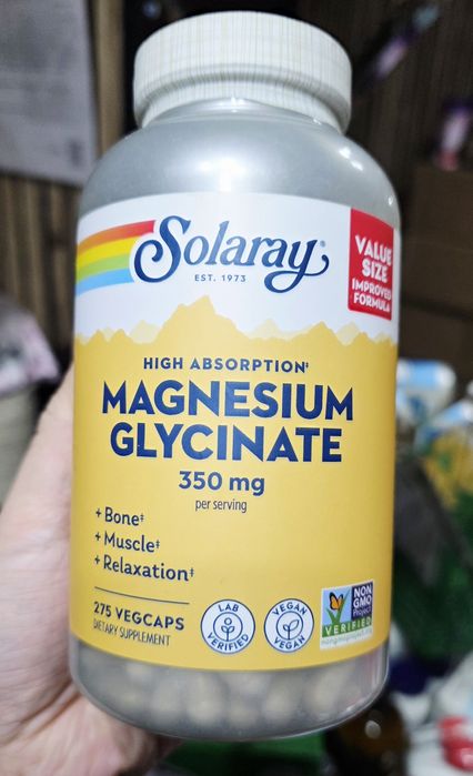 ДОСТАВКИ НЕТ Solaray магний глицинат 275 капсул MADE IN USA