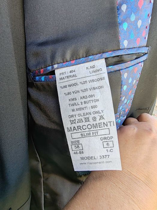Мъжки костюм Marco Menti