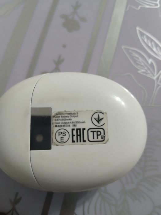 Huawei FreeBuds 5
