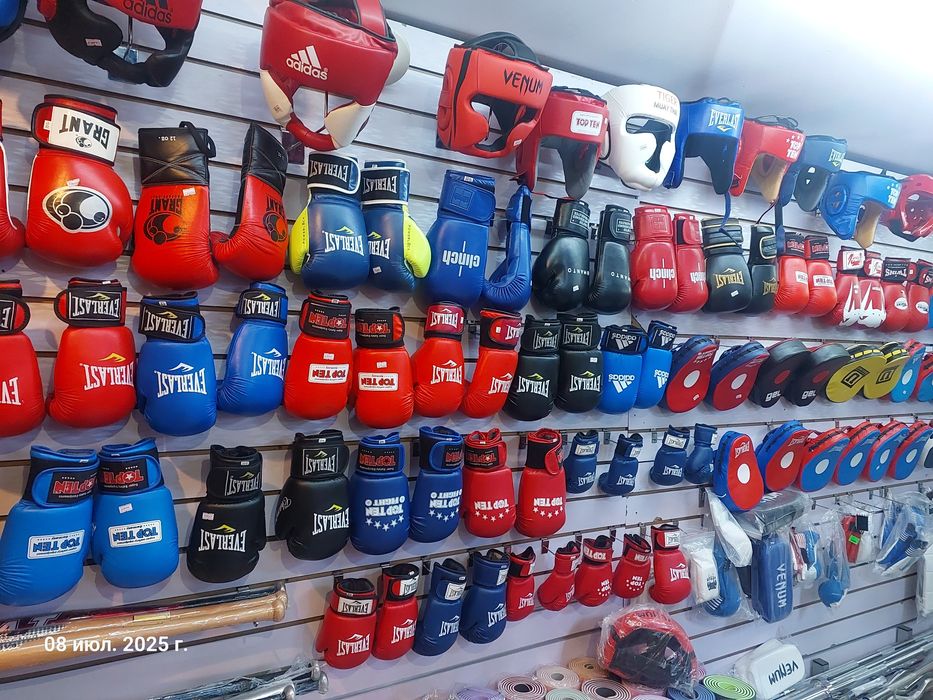 Боксёрские перчатки