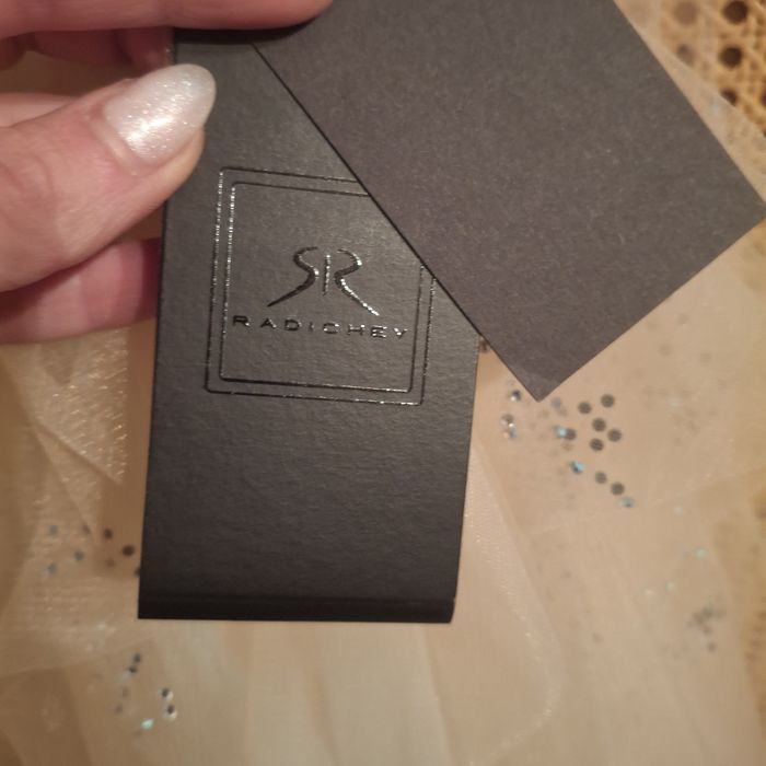 Бална рокля на Radichev