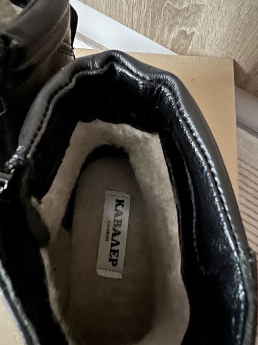 Мъжки боти Кавалер НОВИ