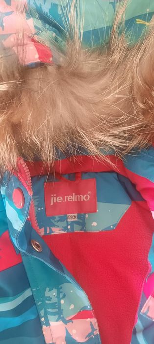 Куртка зимняя и комбинезон