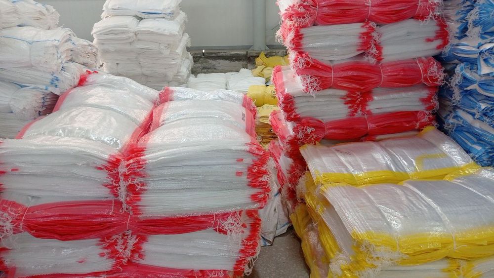 Qop, коп, мешок, мешки, халта, polipropilen,полипропилен, ОПТОМ, OPTOM