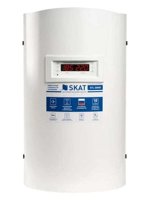 Стабилизатор напряжения SKAT STL 20000 настенный