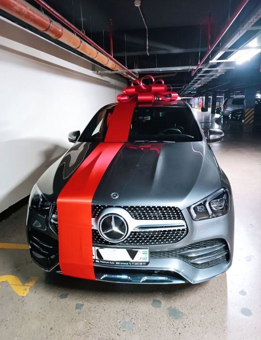 Лента автобант бантик МЕД ГОРОДОК