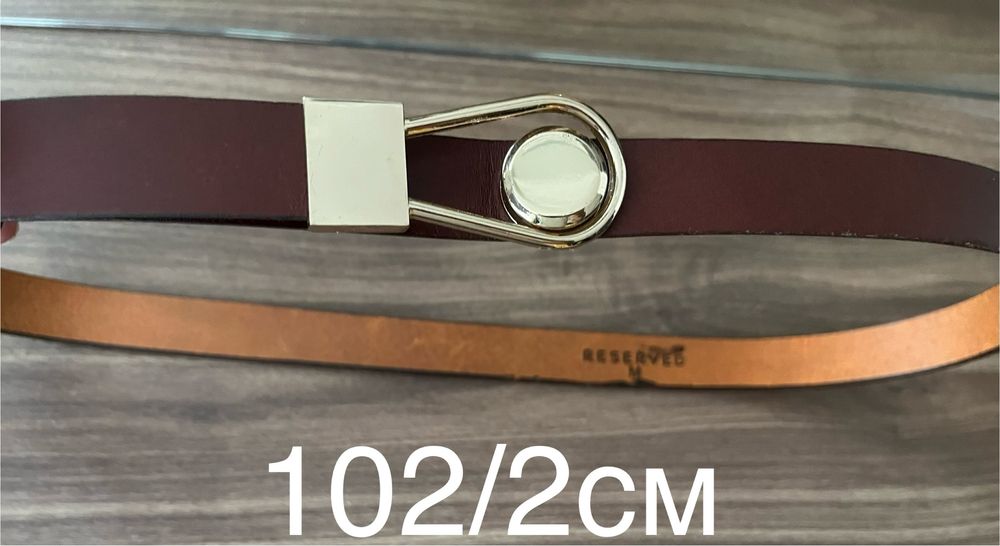 Дамски нови колани естествена кожа