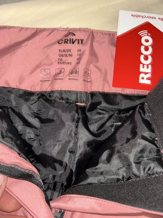 Дамски ски панталон S размер