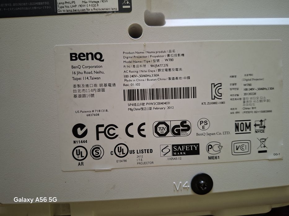 Vand videoproector benq