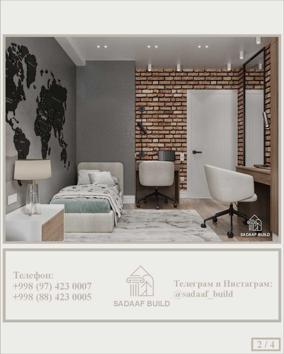 Interyer Dizayner / Interyer va Eksteryer dizayn / Архитектор / Прораб