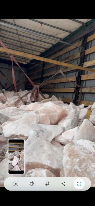 Соль кормовая для животных