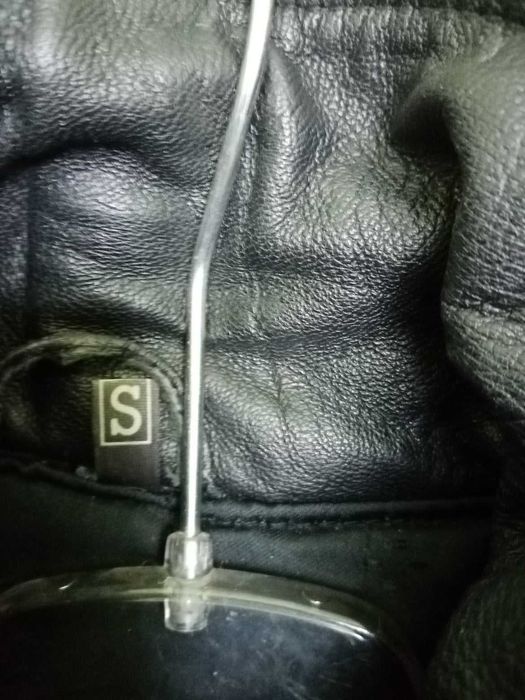 Мъжко кожено яке