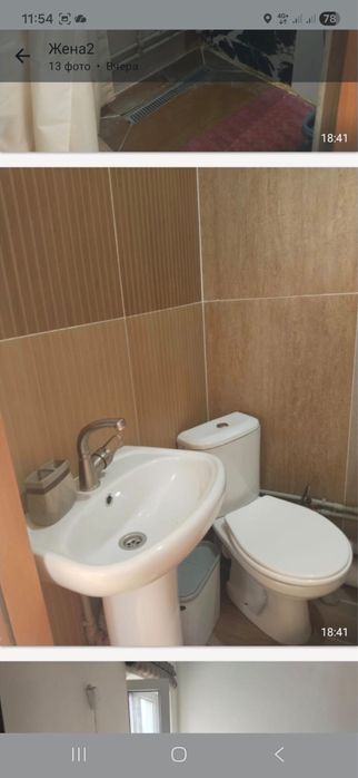 Сдам в аренду дом