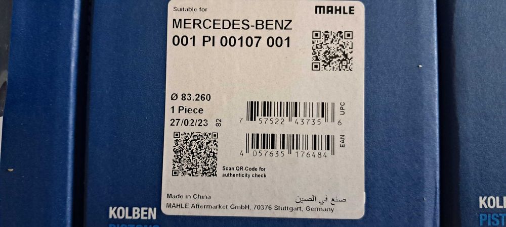 Комплект Бутала и сегменти за Мерцедес Спринтер 519, MB Sprinter